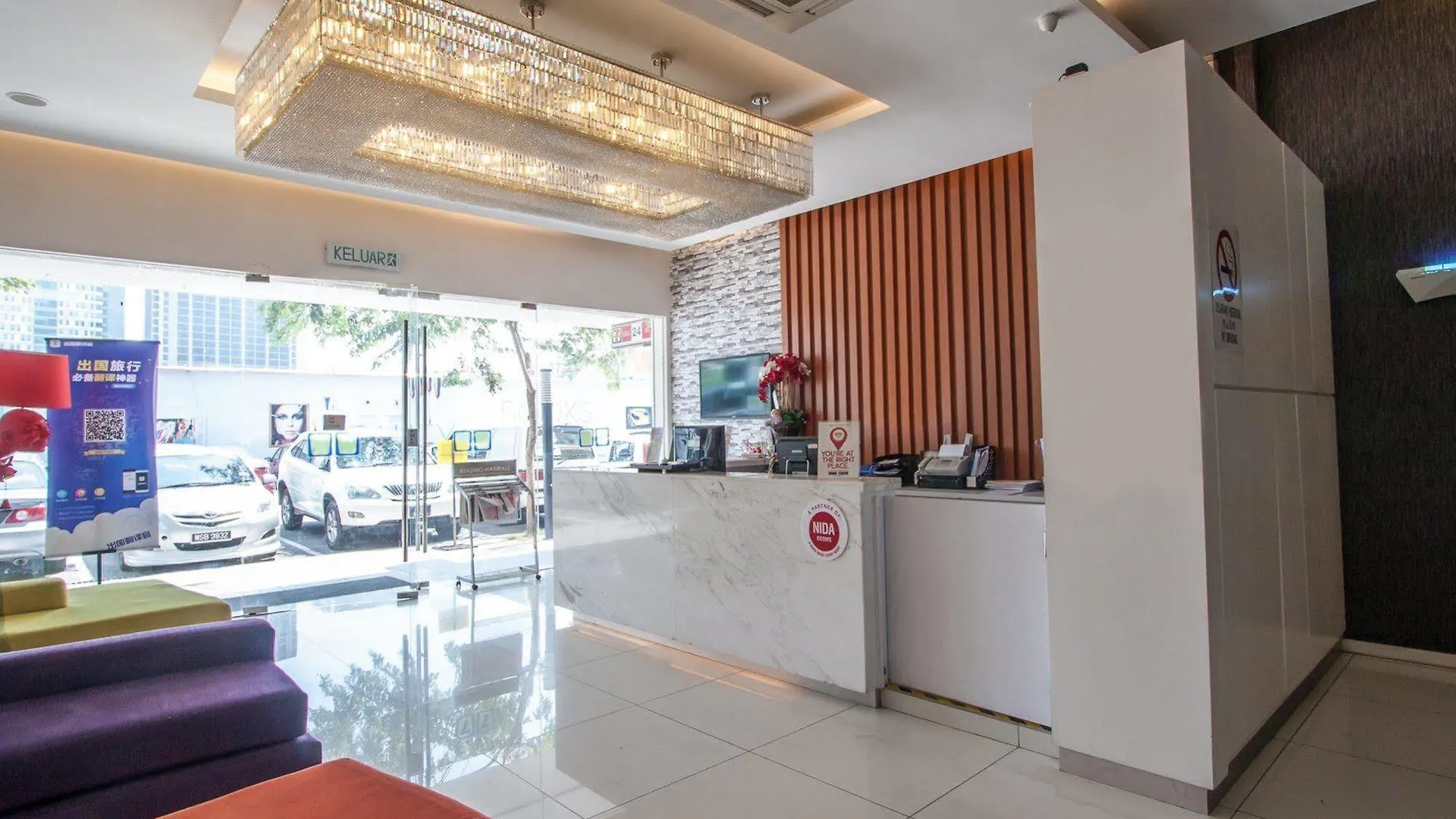 Nida Rooms Melaka Dataran Pahlawanの連絡先